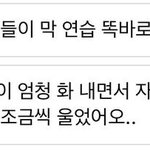 엥 <b>성찬</b> 이거 뭐임??
