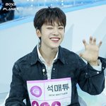 오늘 보플 1주년이다