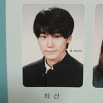 에이티즈 <b>최산</b> 졸사