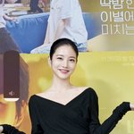 [모두드루와] <b>신예</b>은 이 사진 보고 충격먹음