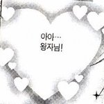 [댓글부탁해] 폰 <b>티켓</b>팅 멜티 vs 인팤