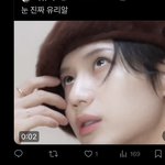 [댓글부탁해] ㅈㄴ<b>현타</b>옴…