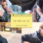 평균 실력은 애네가 보플 그룹중에 제일