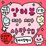 후면카메라도 거리따라 ㅈㄴ 다르게 나오네