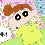 <b>밤낮</b>돌아와서벽판못즐기는거서러움