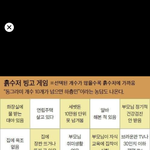 [댓글부탁해] 부모한테 <b>증오감</b>까지 드는애들 있음?