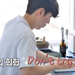 큐브엔터 <b>사내</b> 헬스장에서 운동하는 배우들ㅋ