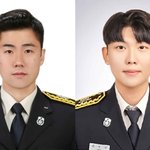 김수광·박수훈 소방관, 내일 안장식.. 보훈부, 조기 게양 '<b>예우</b>'