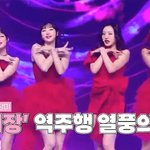 데뷔 2주년 기념 첫 리얼리티 찍은 아이돌