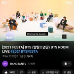 [방탄소년단] 오늘의 첫 곡은 뭐야?