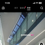 제니 회사 <b>와이지</b>