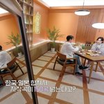 한국음악저작권협회 정회원이 되면 받는 명절선물 (<b>feat</b>.정용화,...