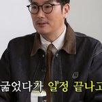 나처럼 사는 것 같은 배우