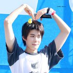 [라이즈] <b>소희</b>의 하트