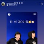 [NCT드림] <b>재밍</b>이 스토리