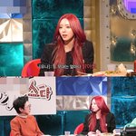 무대를 하고 <b>호텔</b>로 오면 내 세상이 없는 것 같다는 유나