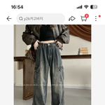 나 <b>알리</b>에서 바지 샀는데 ㄹㅇ 개이쁨