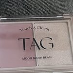 [드루와] +)다이소에서 이거 무조건 <b>사셈</b>;;;;