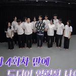 [<b>TXT</b>] 태현이 왤케 커