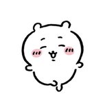 나 <b>엽떡</b> 시켰어