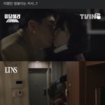 [댓글부탁해] 아 <b>수요</b>없는 공급 ㄹㅈㄷ