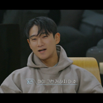 [댓글부탁해] 환승연애 <b>광태</b> x