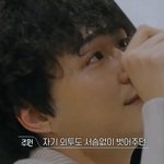 [모두드루와] 환연 추반