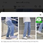얘들아 ㅈㄴ 급해 남동생 옷 ㅜㅜ