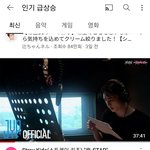 [스키즈] 레코딩 비하인드 일본<b>인동</b>에 있어