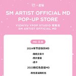 승한 다시 돌아오는듯