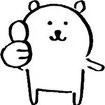 [댓글부탁해] 아빠 때문에 원하는 학과 못 가게 생김
