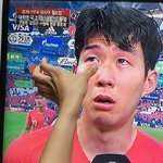 [드루와] 손흥민 울길래 <b>눈물</b> 닦아줌 ㅜㅜㅜㅜㅜㅜㅜ