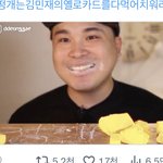 트위터 ㅈㄴ<b>뇌</b><b>절</b>이긴한데 하나같이 다 주옥같음