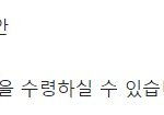 월100만원씩 <b>저축</b>해도 돈 엄청 모임.