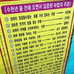 정시러 <b>자퇴</b> 반대하는 이유 적고가‼️‼️
