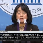 북한<b>지령</b>중 강령.