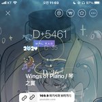 아는<b>후배</b> 카톡프사봐...