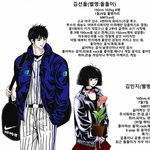 <b>돌돌</b>이 얘 완전 돌았네;;