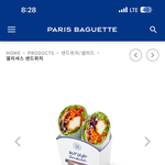 [댓글부탁해] 다이어트 중에 천칼로리 많이 먹은거야?