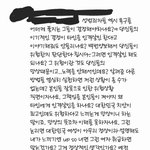 [댓글부탁해] <b>개</b>빡치는 거 볼래?