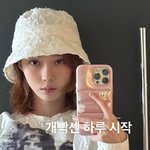 [드루와] 친구한테 보낼 멘트 ㅊㅊ좀 해줘ㅈㅂㅜㅜ