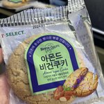 [드루와] 이거 ㅈㄹ 달아