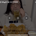 이 유튜버 중독성 <b>오짐</b>ㅋㅋㅋㅋㅋㅋ