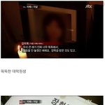 [드루와] ㅈㄴ<b>참혹</b>한 방송계 사건 ㄷㄷㄷㄷ