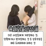 [댓글부탁해] <b>예시</b> 짤이 잘못된 것 같은데