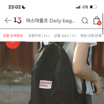 [댓글부탁해] 대학생 운니들 이가<b>방어</b>때