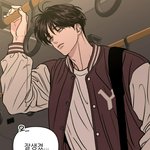 너네 취향인 <b>투디</b>캐 올려주고 가면 안됨???