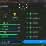 [모두드루와] <b>피파</b> 최근에 시작한 여잔데