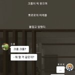 [19] 예비고2 수학공부 어케 해야됨
