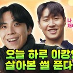이런거 <b>진지</b>하게 문제점같음